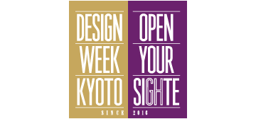 Design Week Kyoto